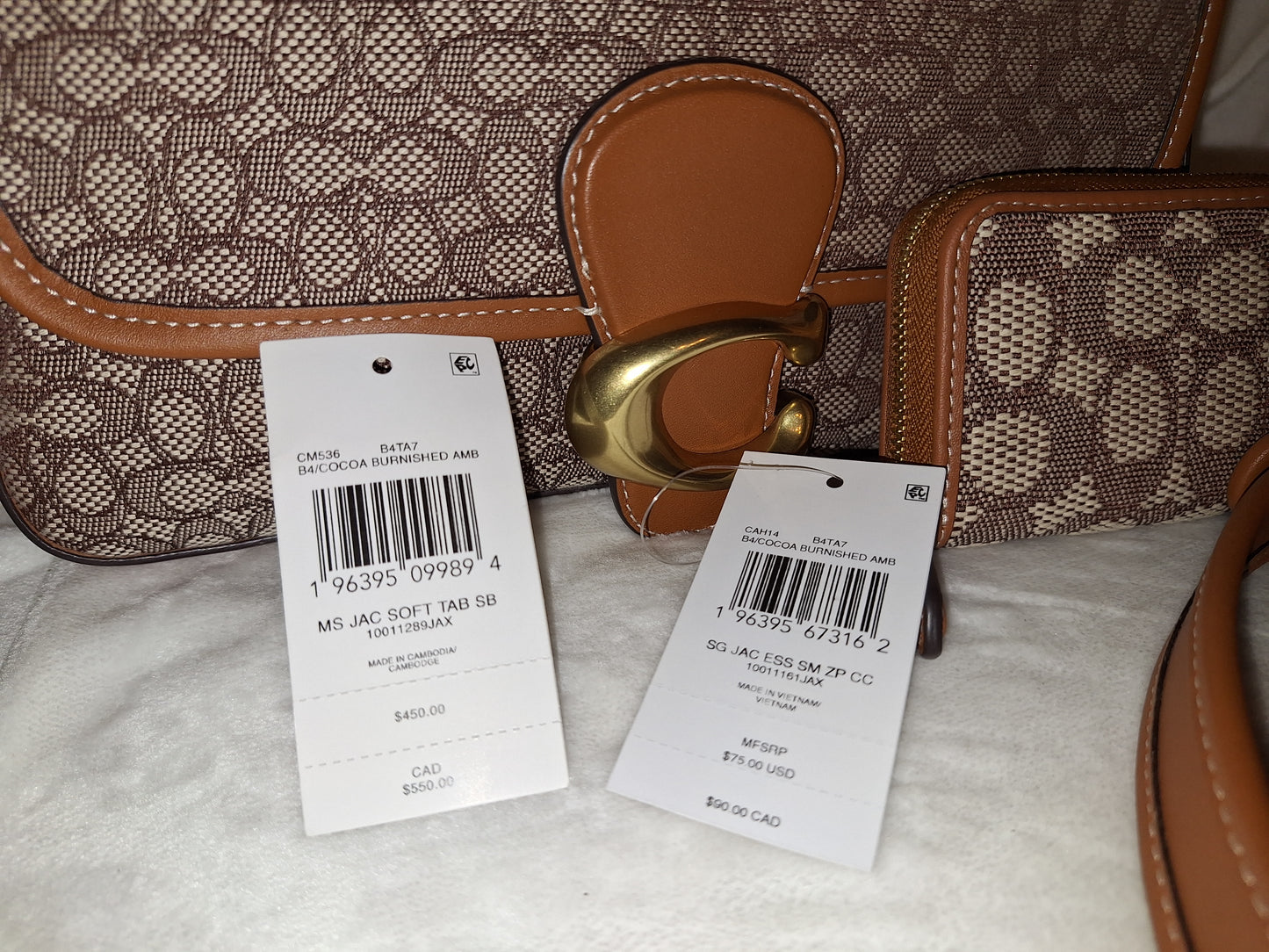 Coach Signature Jacquard Soft Tabby & Matching Wallet - Burnished Amber - NWT (Price Includes Shipping)