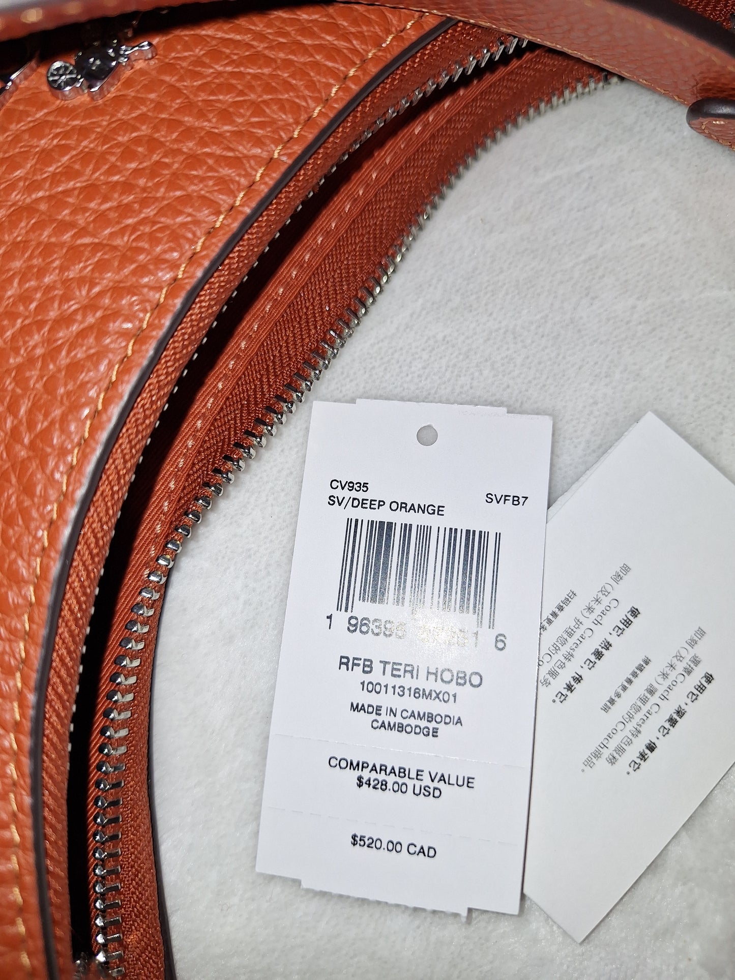 Coach Teri Shoulder Bag - Deep Orange - NWT - (Price Includes Shipping)