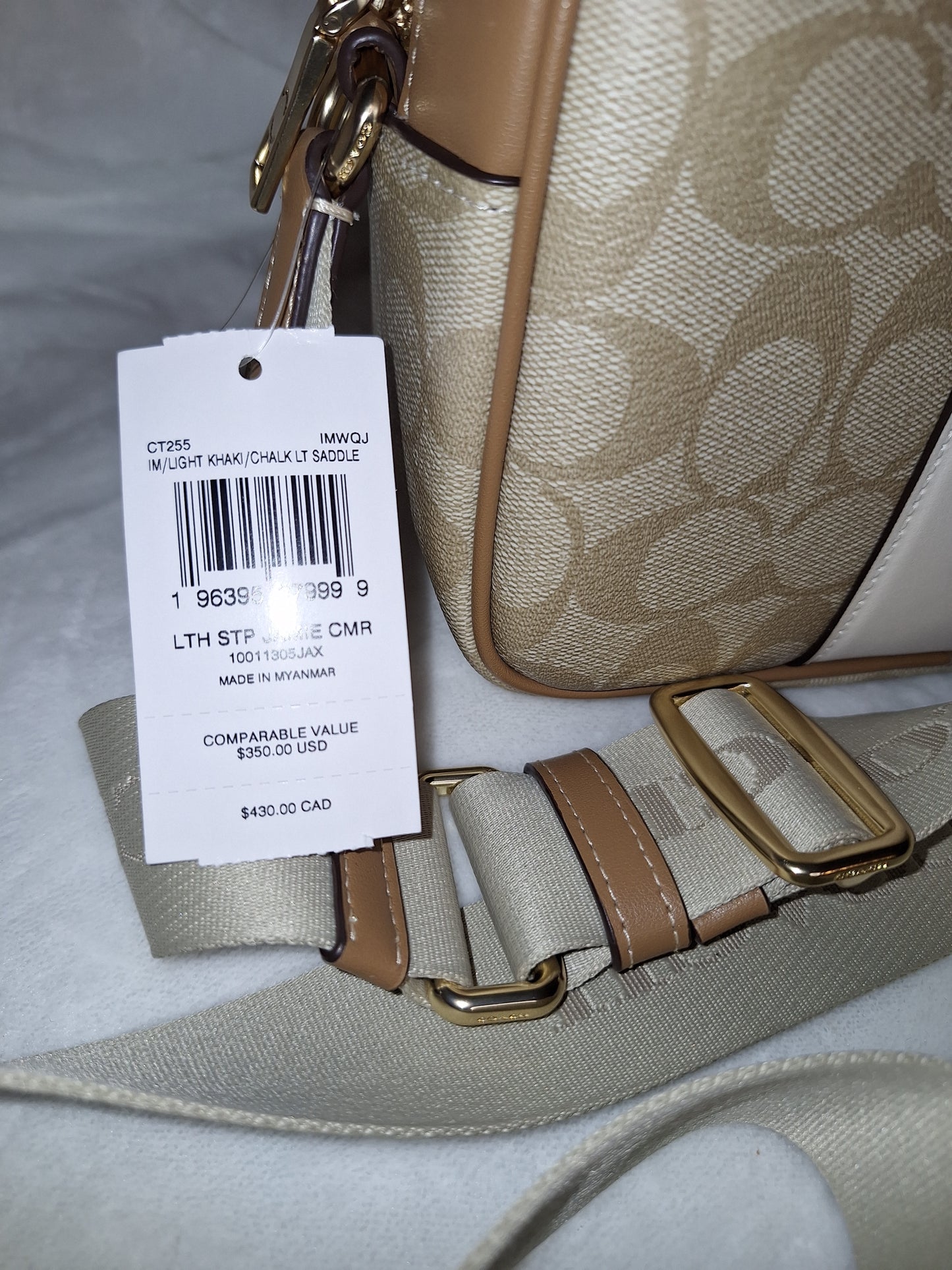 Coach Jamie Crossbody - Signature Canvas & Leather - Light Khaki/Chalk/Light Saddle - NWT (Price Includes Shipping)